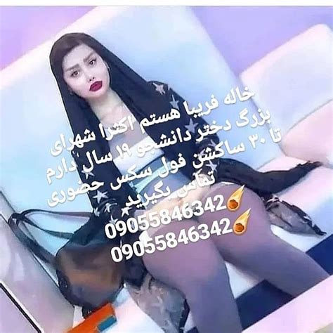 سکس ایرانی کون|Free کون ایرانی Porn Videos (541)